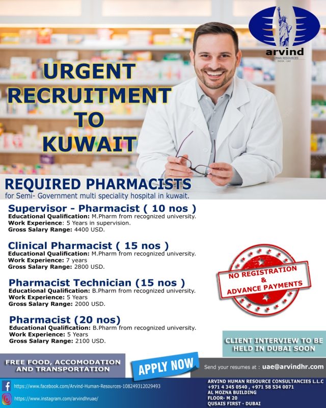 Pharmacist jobs in Kuwait for Indian - Urgently required