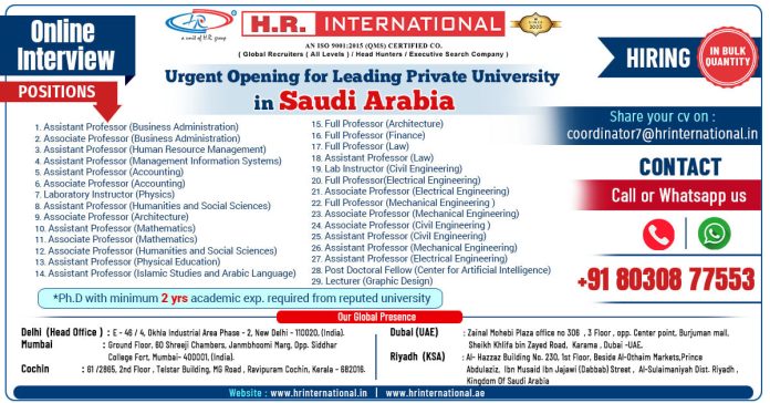 teaching jobs in saudi arabia