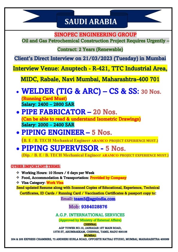 Sinopec Saudi Arabia Jobs Client Interview