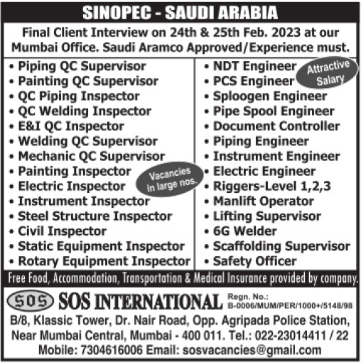 Sinopec Saudi Arabia Jobs 2023 Large Recruitment