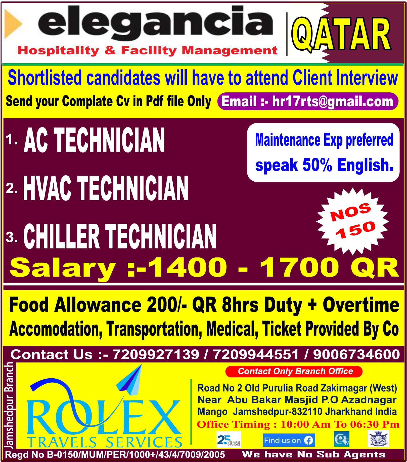 Elegancia qatar vacancies Client interview