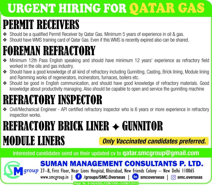 company gas job limited qatar