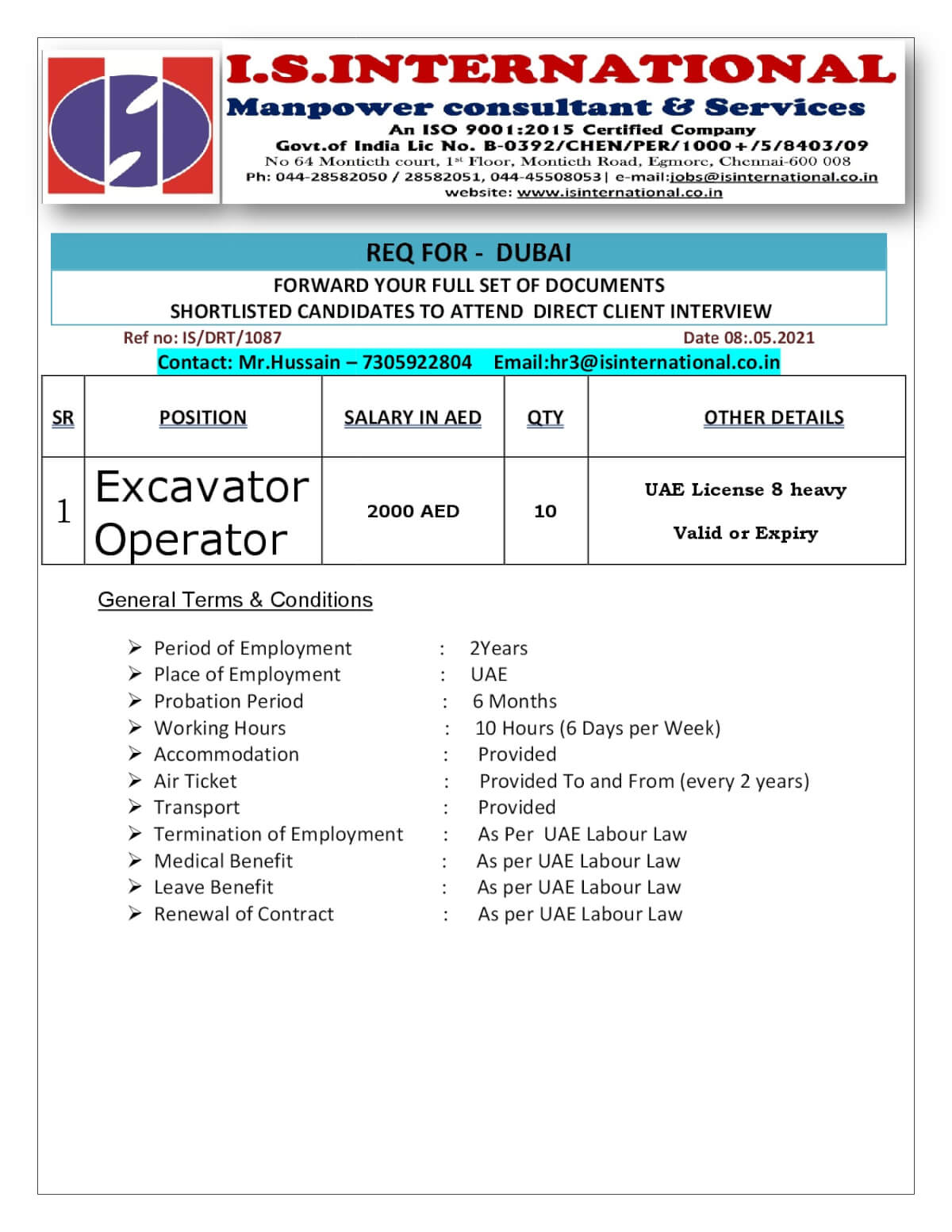 Excavator Operator Jobs Vacancy In Dubai