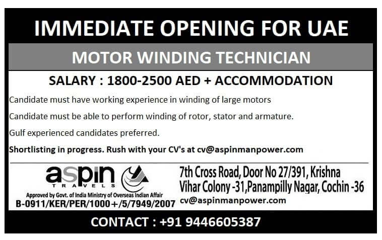 Motor winding technician job vacancy in Oman