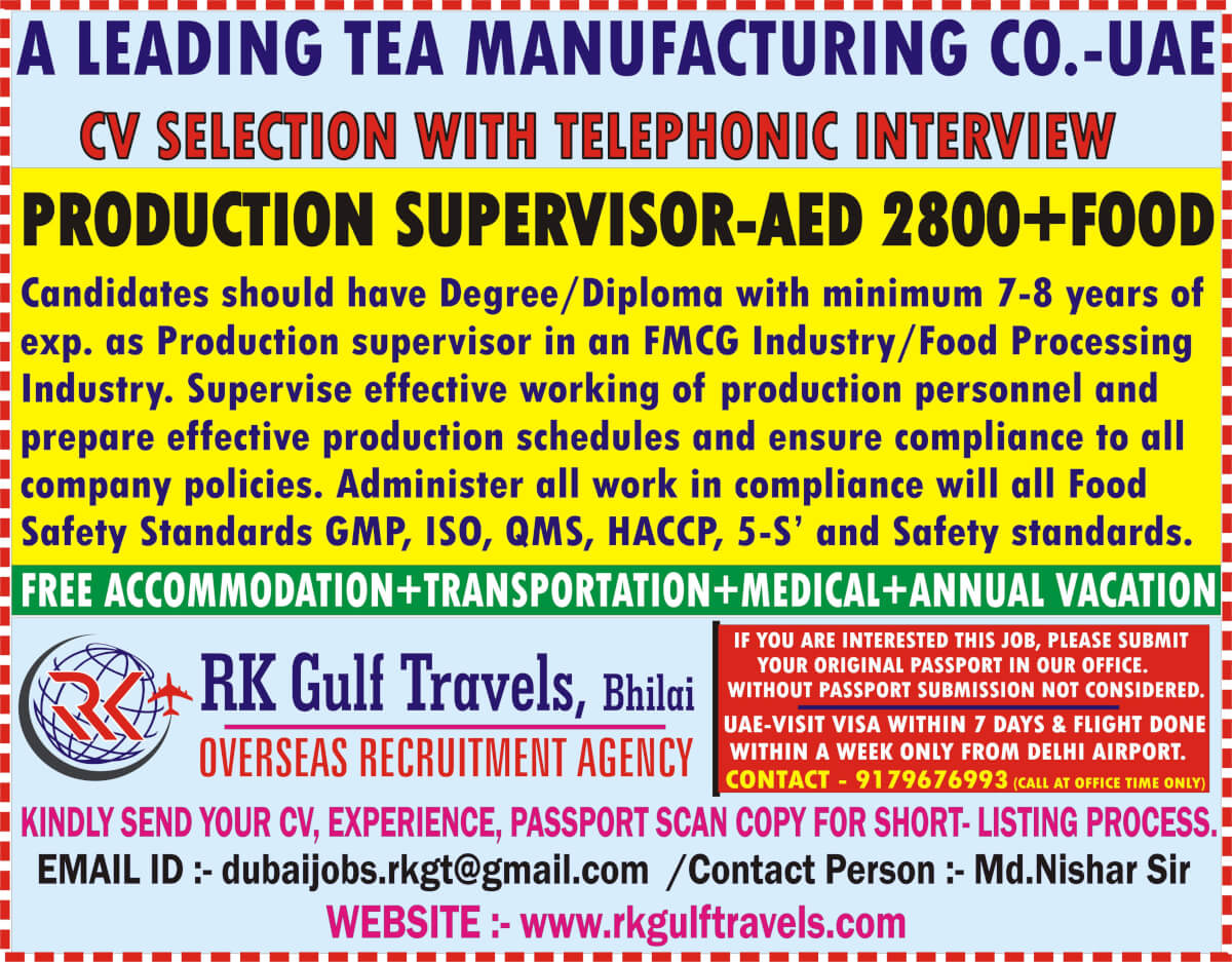 Production supervisor job vacancy in UAE